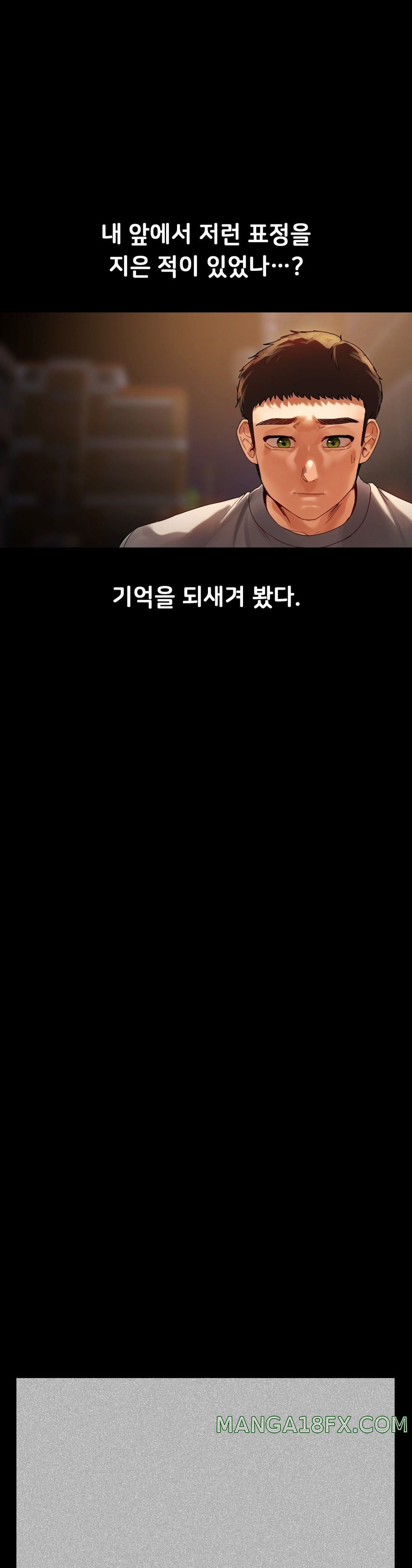 Men and Women of Sillim Raw - Chapter 19 Page 5