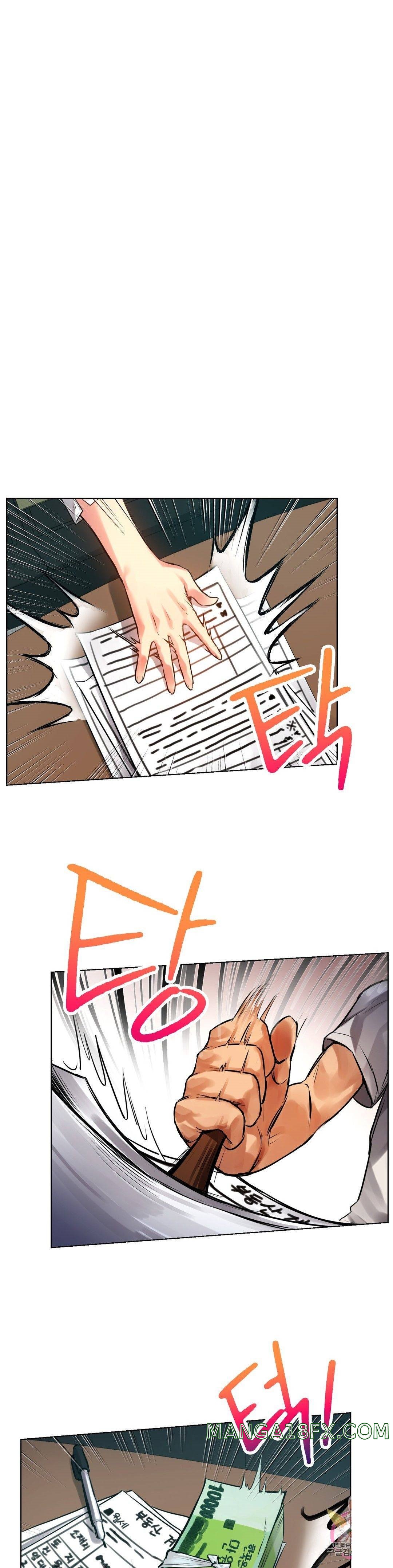 Men and Women of Sillim Raw - Chapter 2 Page 36