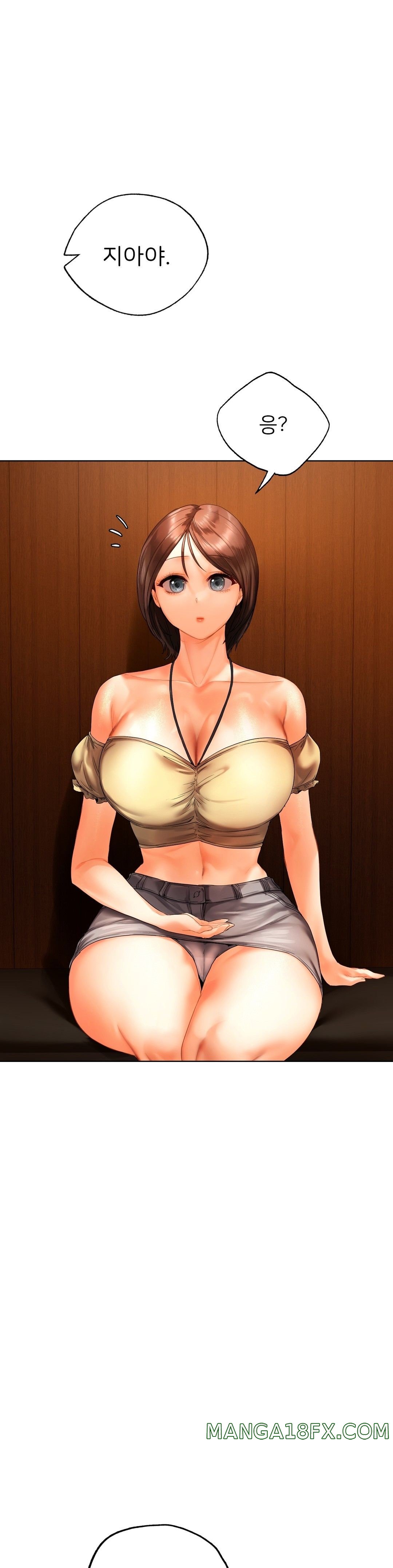 Men and Women of Sillim Raw - Chapter 20 Page 21