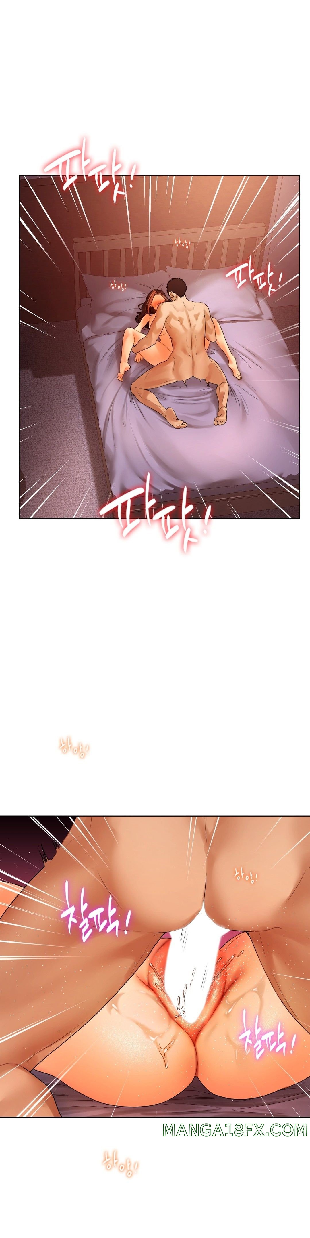 Men and Women of Sillim Raw - Chapter 21 Page 16