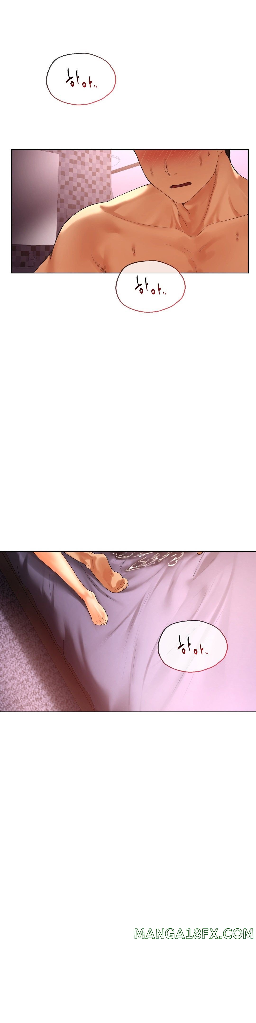 Men and Women of Sillim Raw - Chapter 21 Page 22