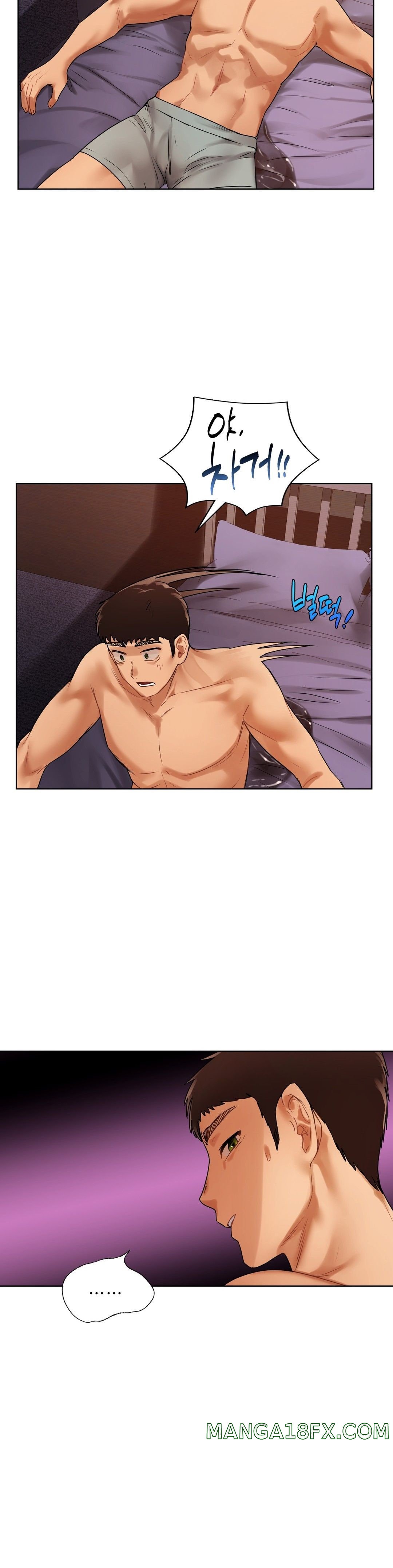 Men and Women of Sillim Raw - Chapter 22 Page 22