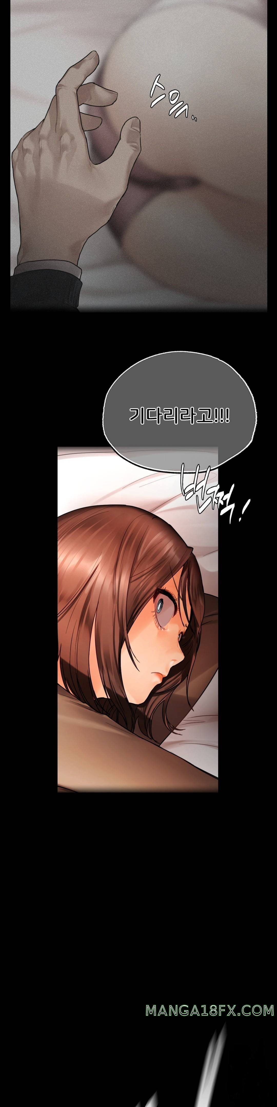 Men and Women of Sillim Raw - Chapter 29 Page 11