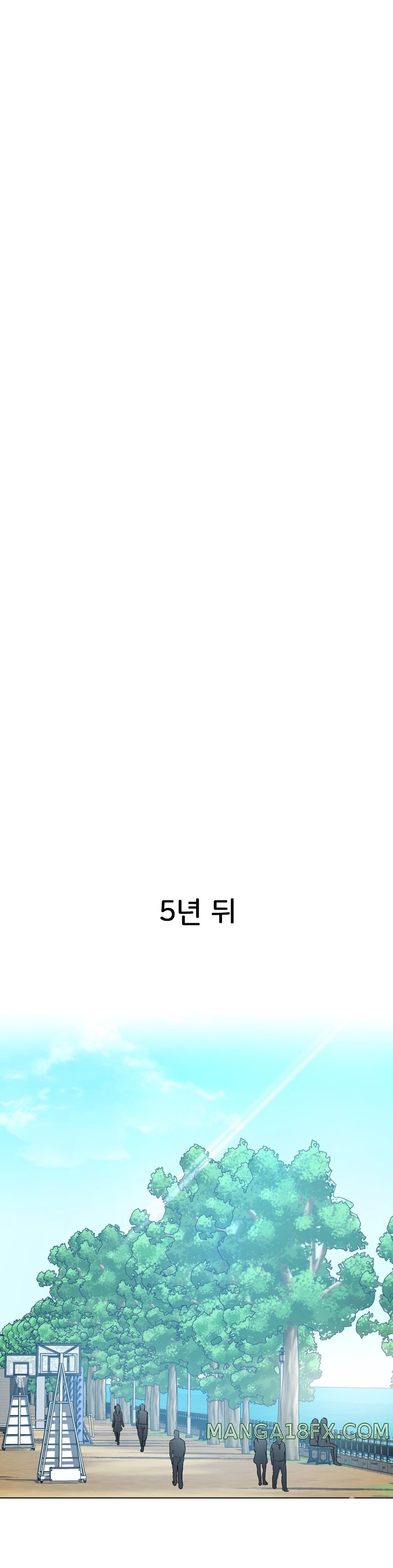 Men and Women of Sillim Raw - Chapter 30 Page 26