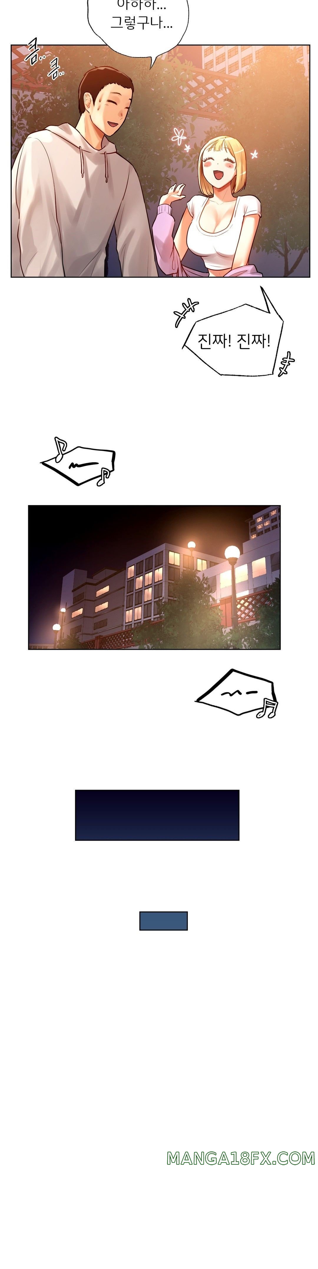 Men and Women of Sillim Raw - Chapter 4 Page 17