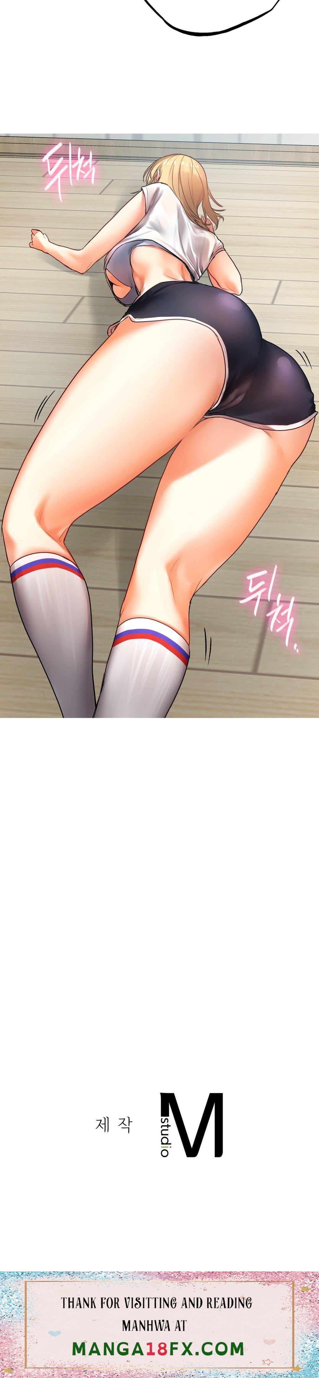 Men and Women of Sillim Raw - Chapter 4 Page 47