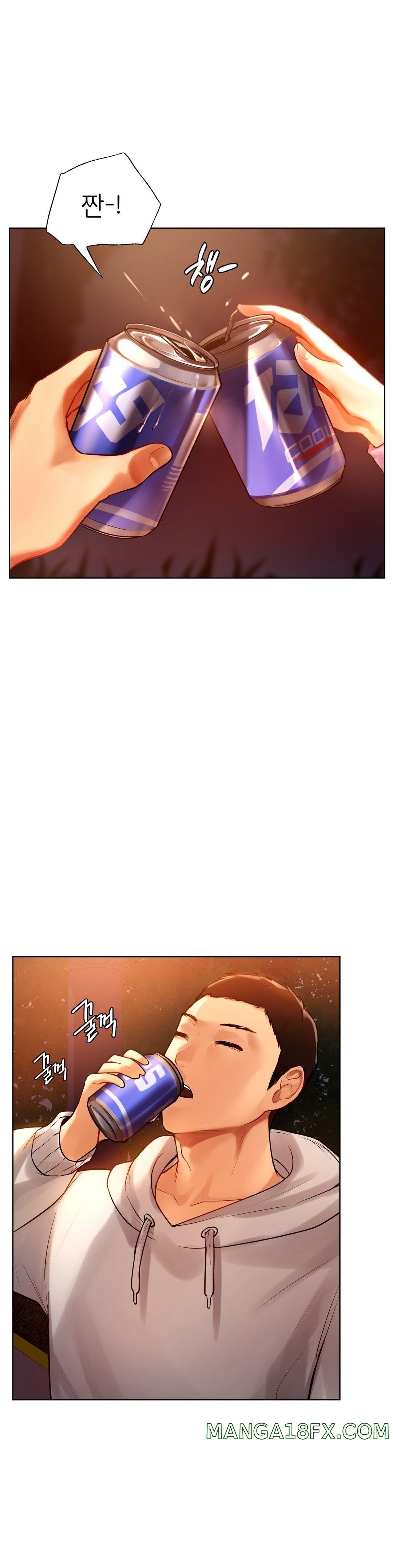 Men and Women of Sillim Raw - Chapter 4 Page 7