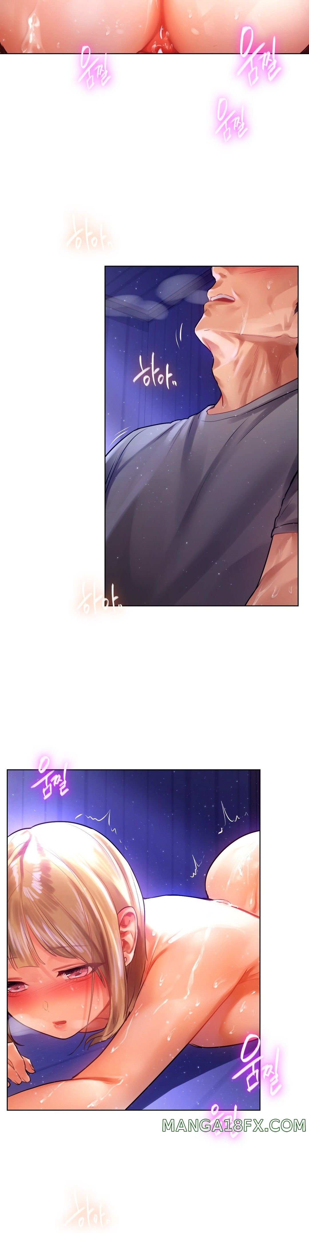 Men and Women of Sillim Raw - Chapter 7 Page 23