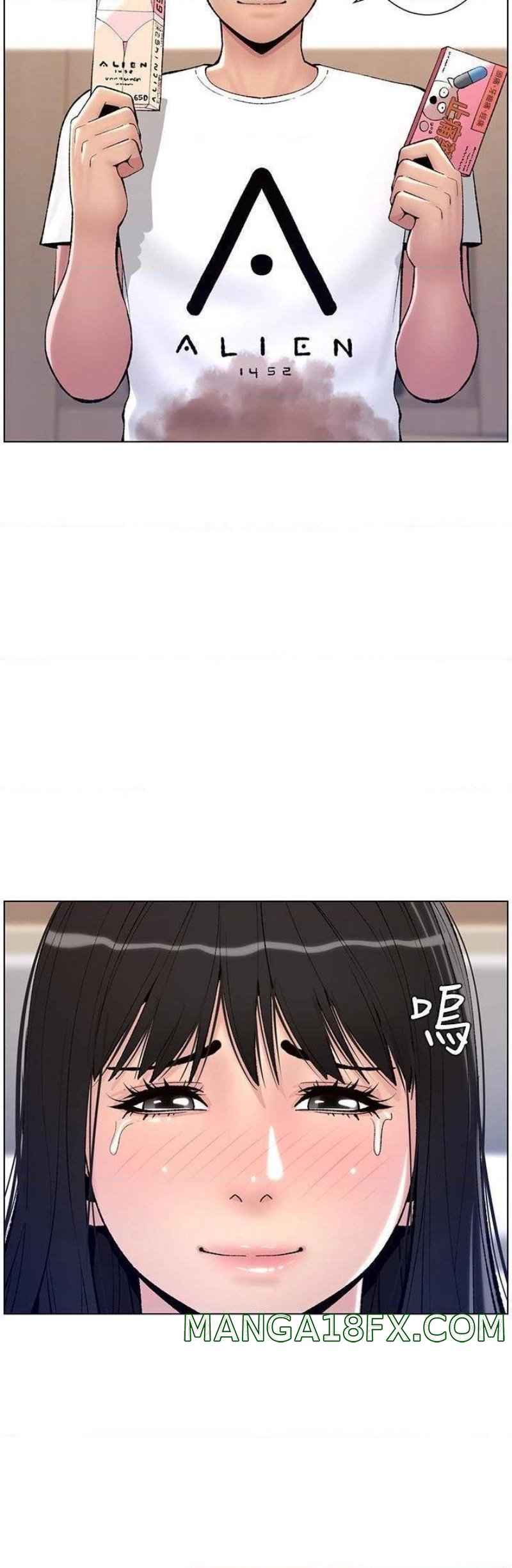 The Night King Using App Raw - Chapter 11 Page 31