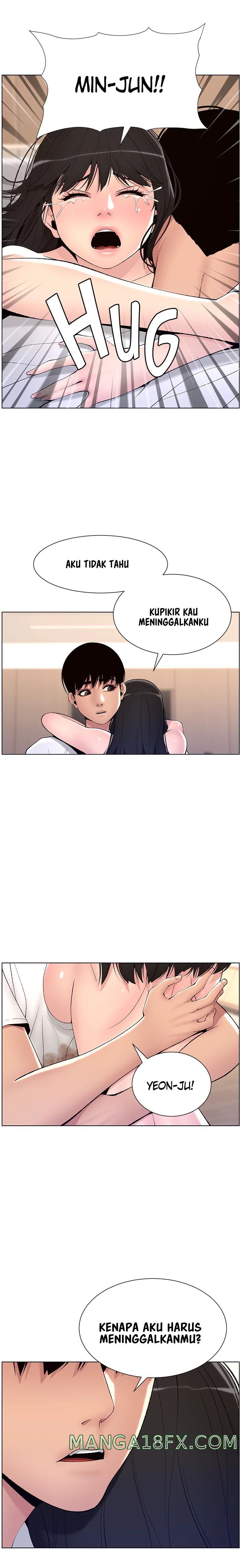 The Night King Using App Raw - Chapter 12 Page 2