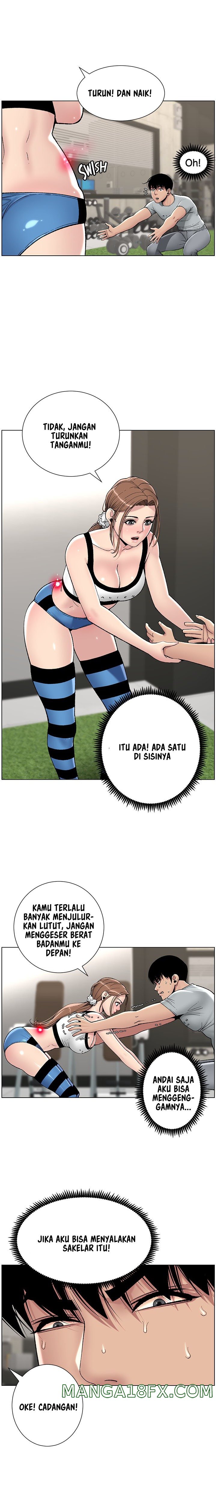 The Night King Using App Raw - Chapter 13 Page 14