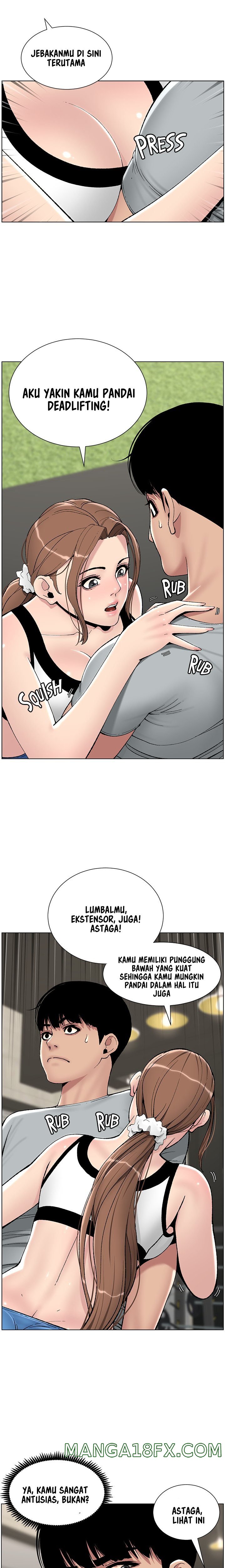 The Night King Using App Raw - Chapter 13 Page 7