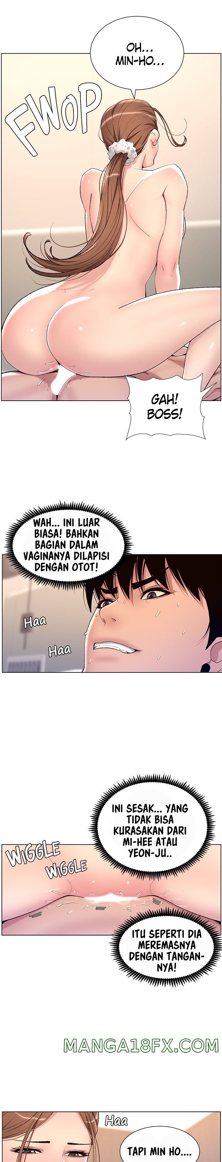 The Night King Using App Raw - Chapter 16 Page 11