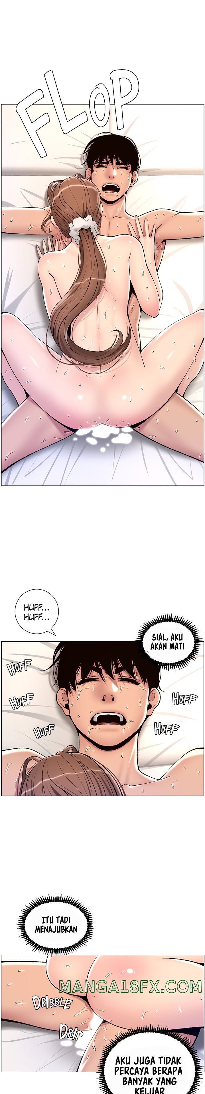 The Night King Using App Raw - Chapter 16 Page 26