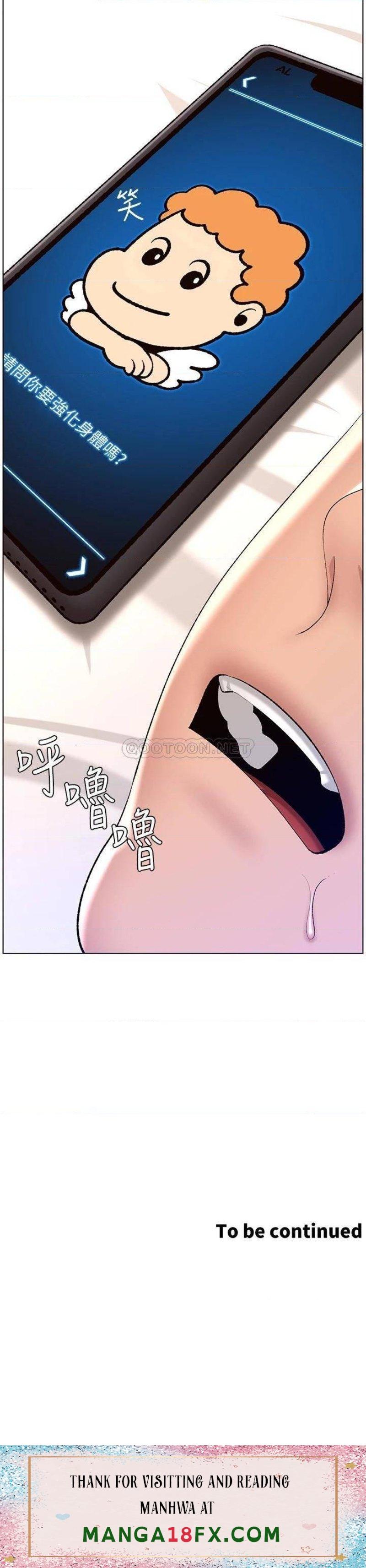 The Night King Using App Raw - Chapter 18 Page 36