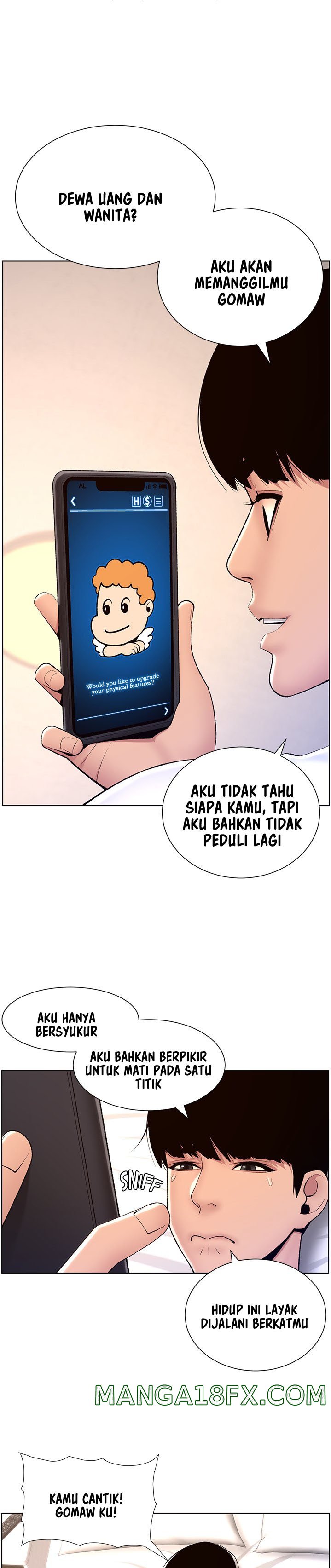 The Night King Using App Raw - Chapter 19 Page 1