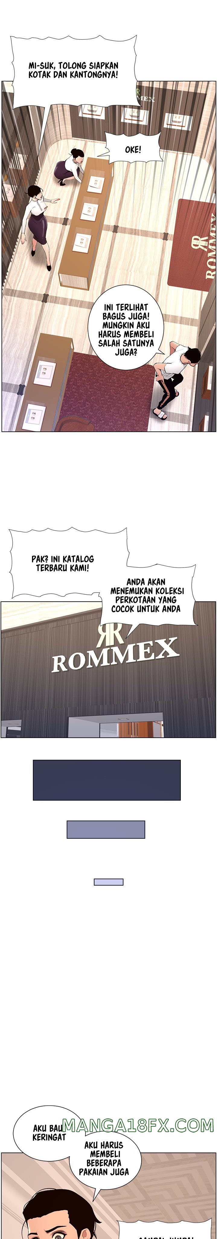 The Night King Using App Raw - Chapter 19 Page 13