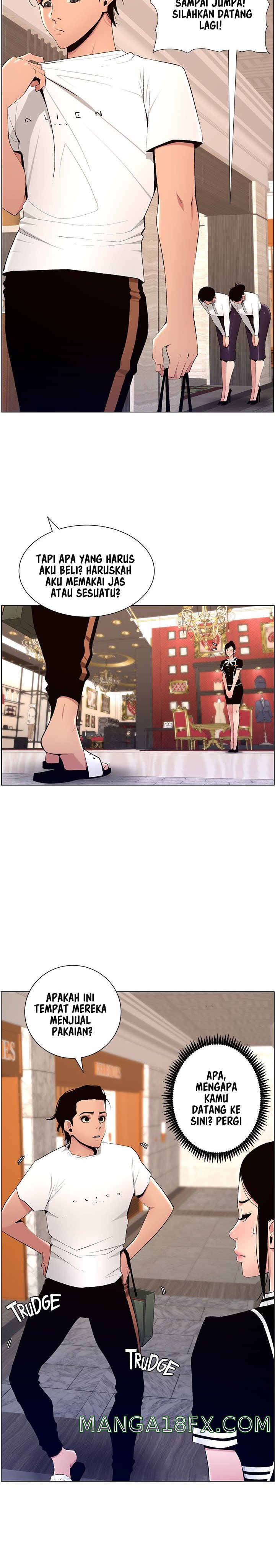 The Night King Using App Raw - Chapter 19 Page 14