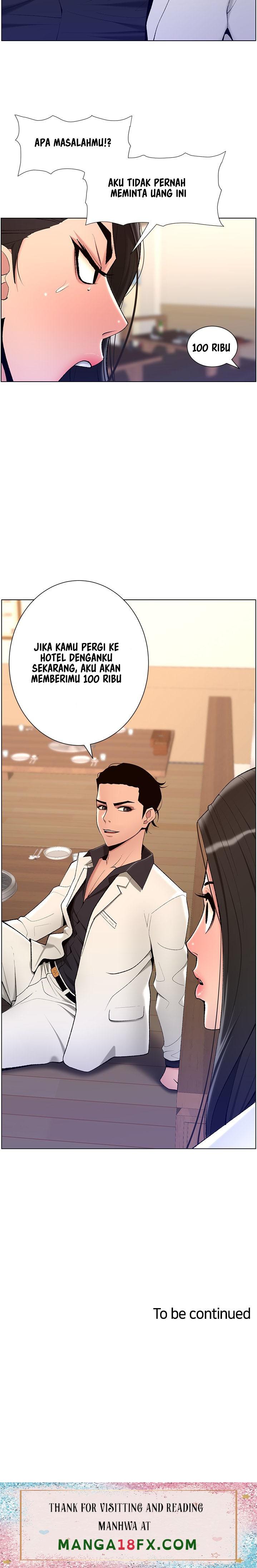 The Night King Using App Raw - Chapter 20 Page 29