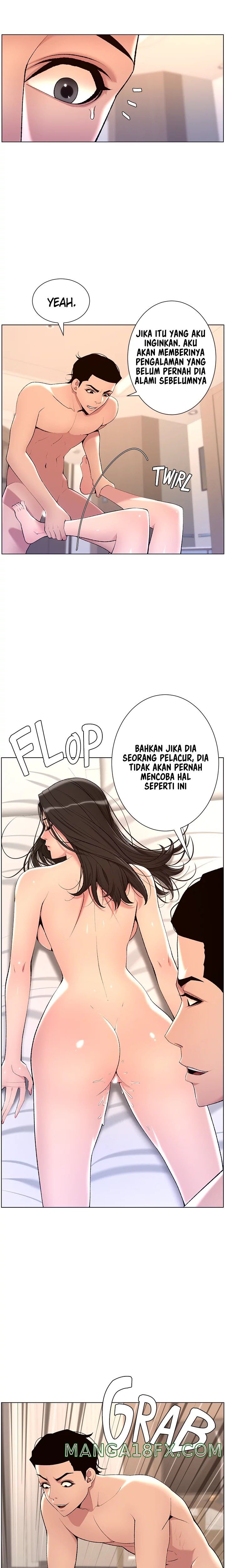 The Night King Using App Raw - Chapter 22 Page 13