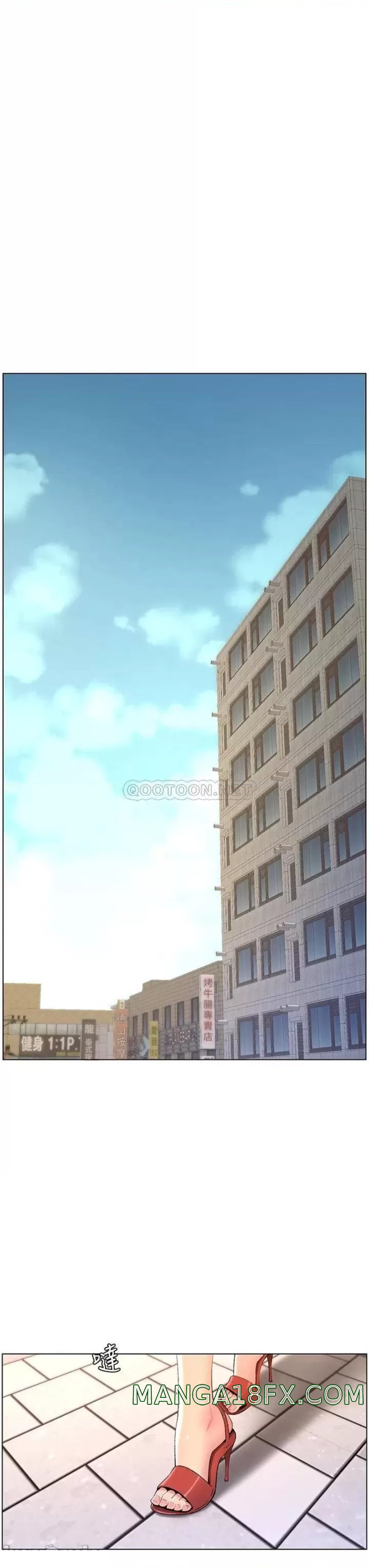 The Night King Using App Raw - Chapter 23 Page 33