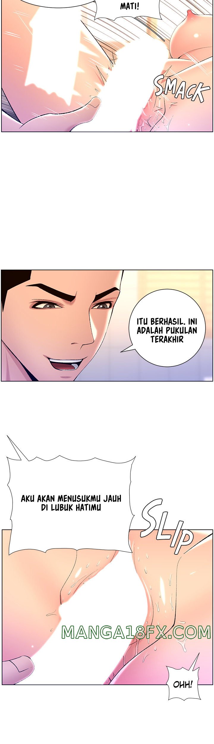 The Night King Using App Raw - Chapter 25 Page 17