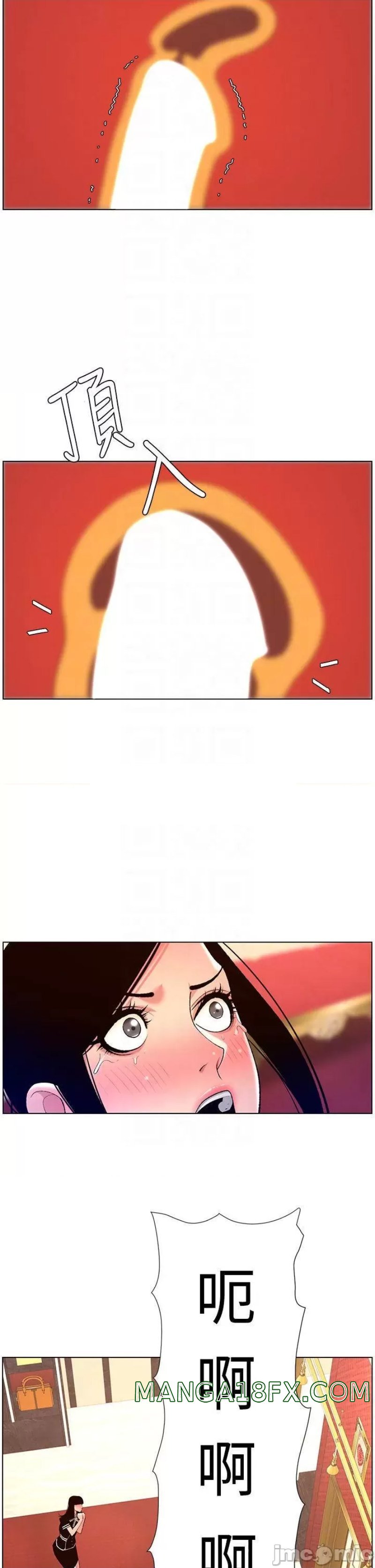 The Night King Using App Raw - Chapter 27 Page 4