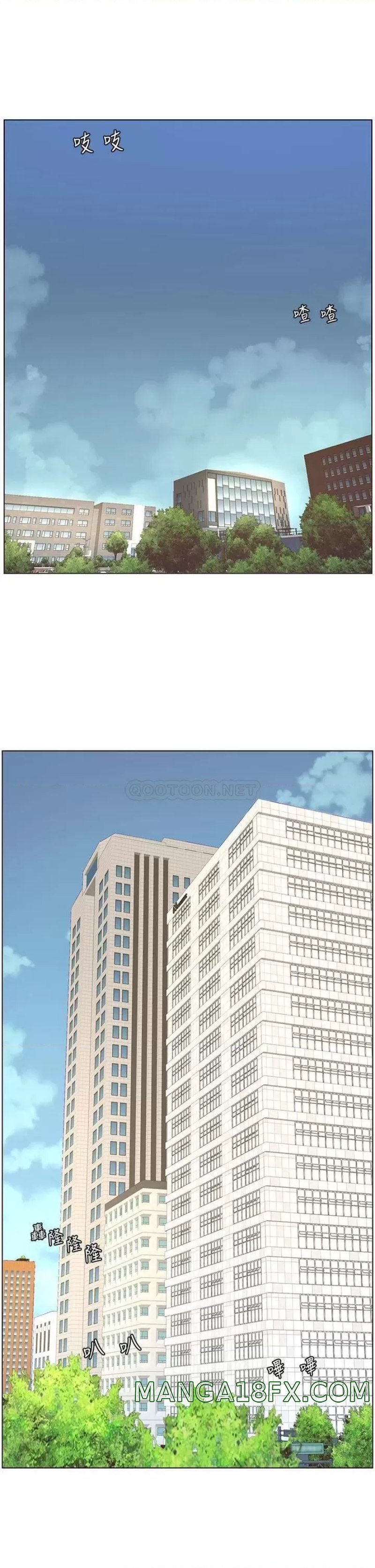 The Night King Using App Raw - Chapter 31 Page 32