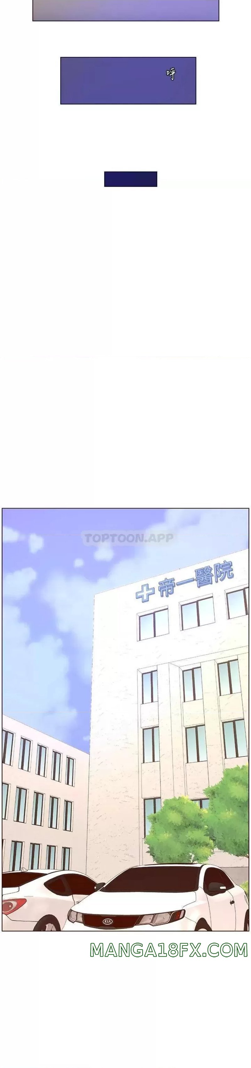 The Night King Using App Raw - Chapter 38 Page 19