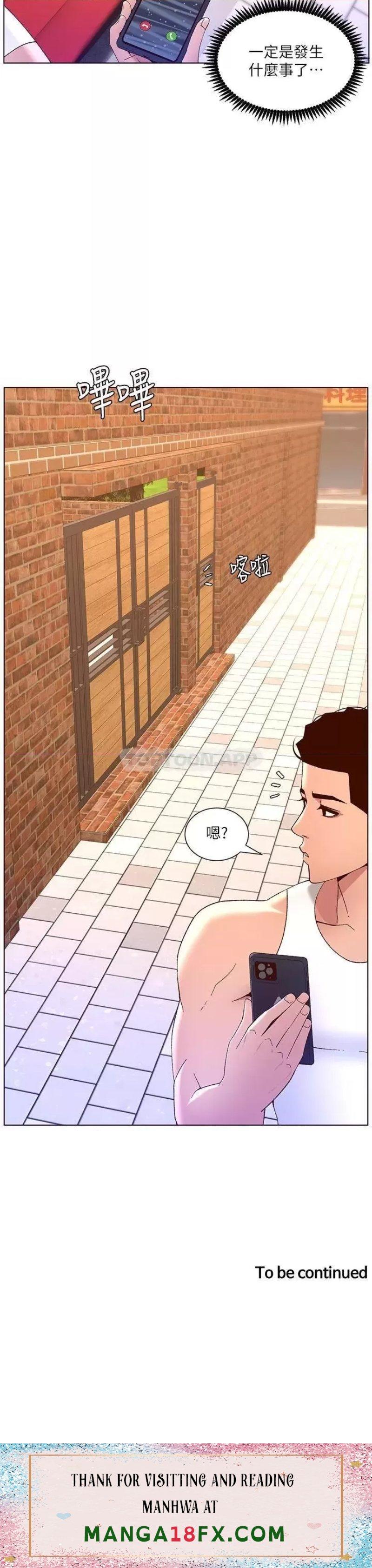 The Night King Using App Raw - Chapter 39 Page 36