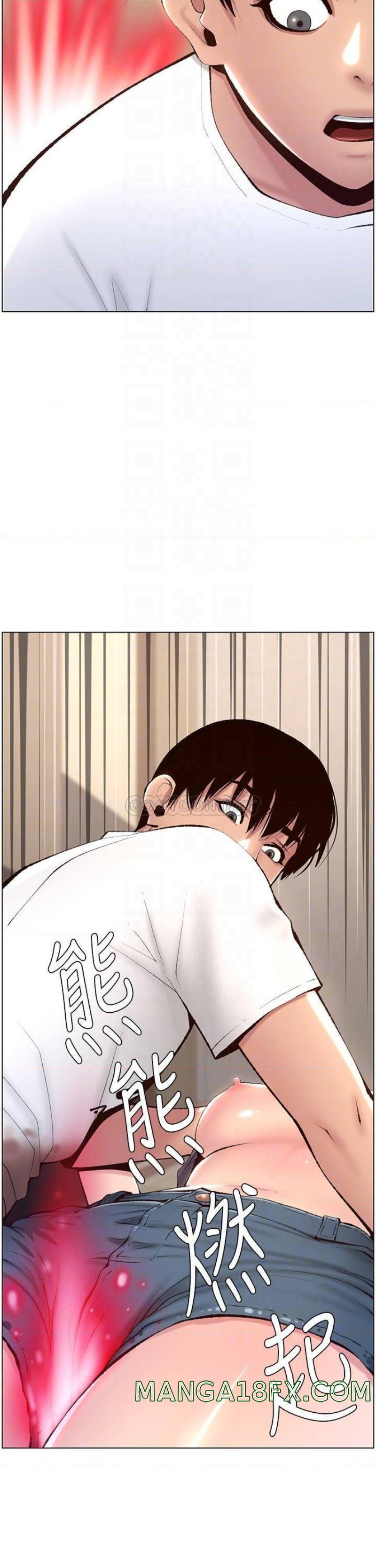 The Night King Using App Raw - Chapter 6 Page 18