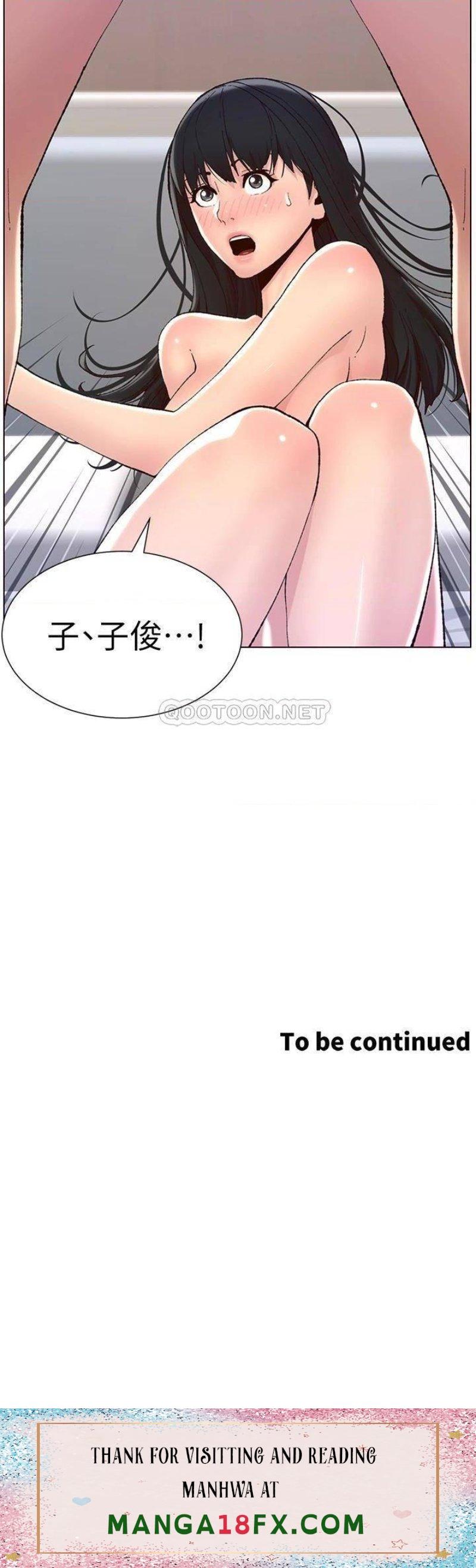 The Night King Using App Raw - Chapter 8 Page 33