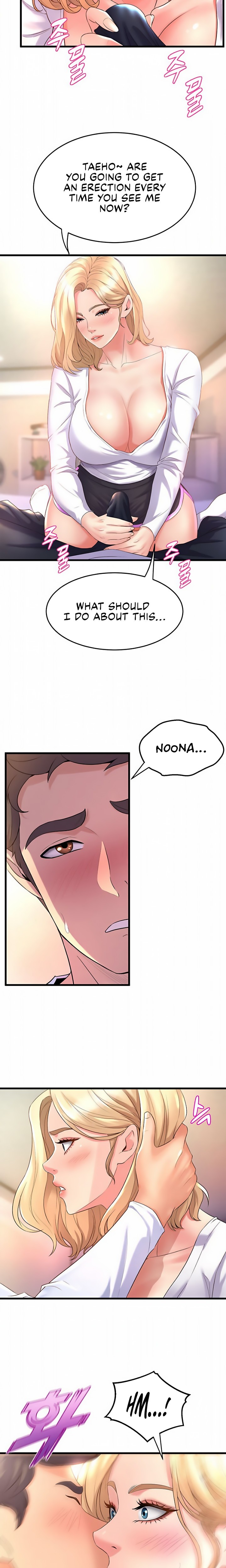 Dance Department’s Female Sunbaes - Chapter 18 Page 19