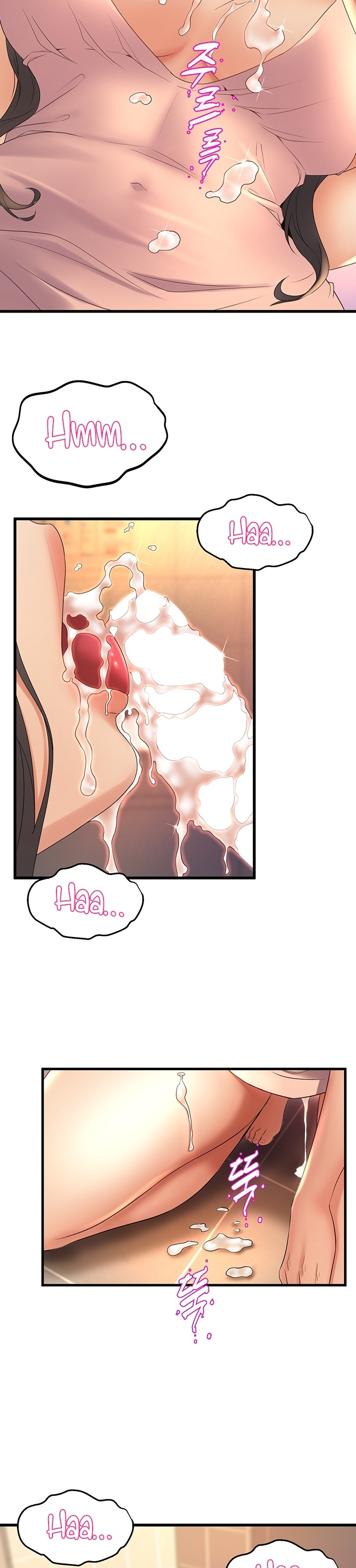 Dance Department’s Female Sunbaes - Chapter 28 Page 14