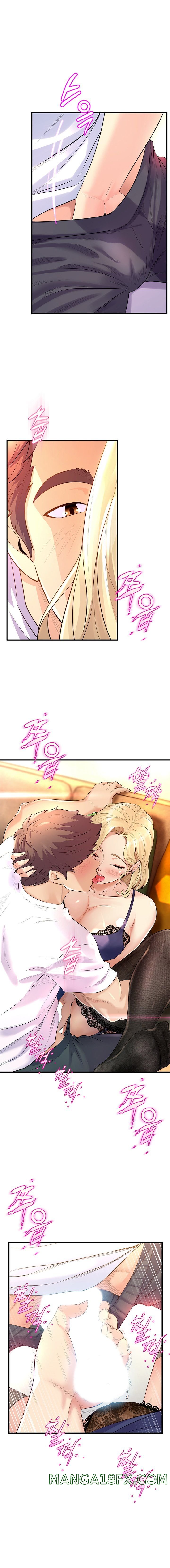 Dance and Ladies Raw - Chapter 10 Page 11