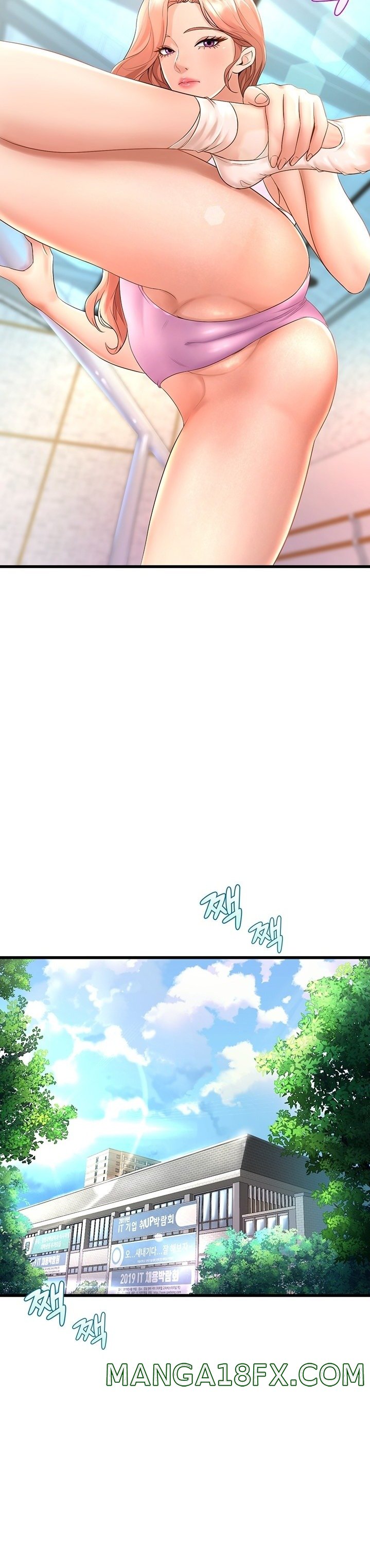 Dance and Ladies Raw - Chapter 16 Page 17