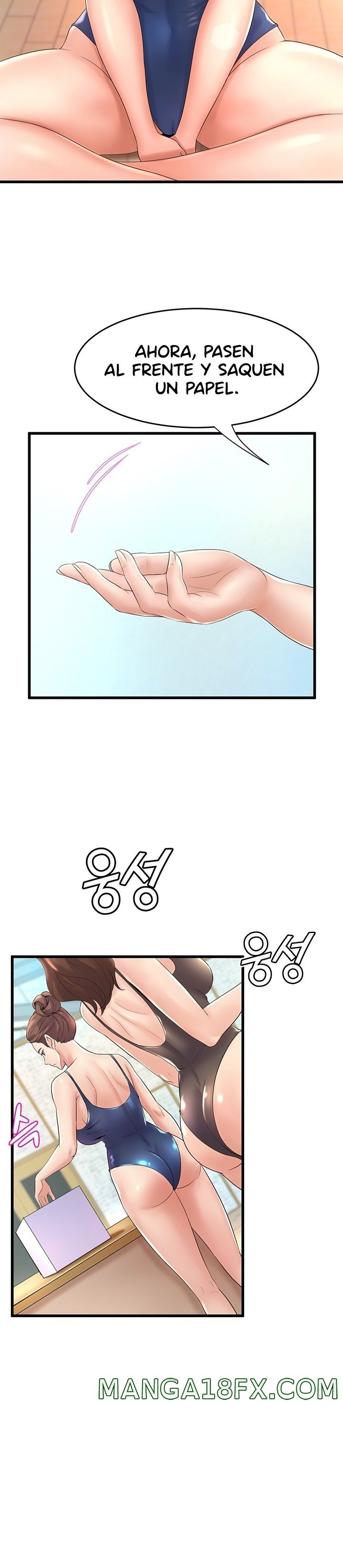 Dance and Ladies Raw - Chapter 16 Page 21