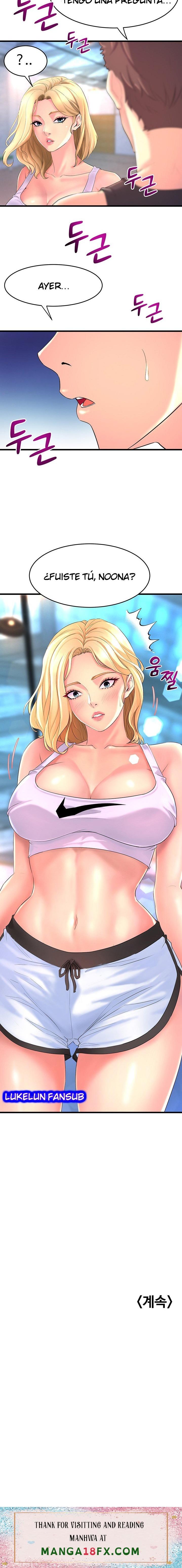 Dance and Ladies Raw - Chapter 2 Page 21