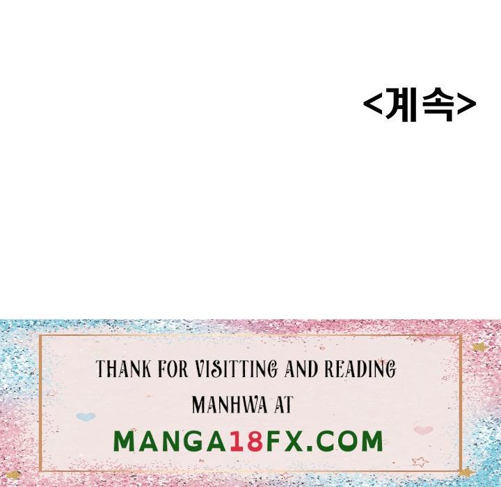 Dance and Ladies Raw - Chapter 20 Page 38