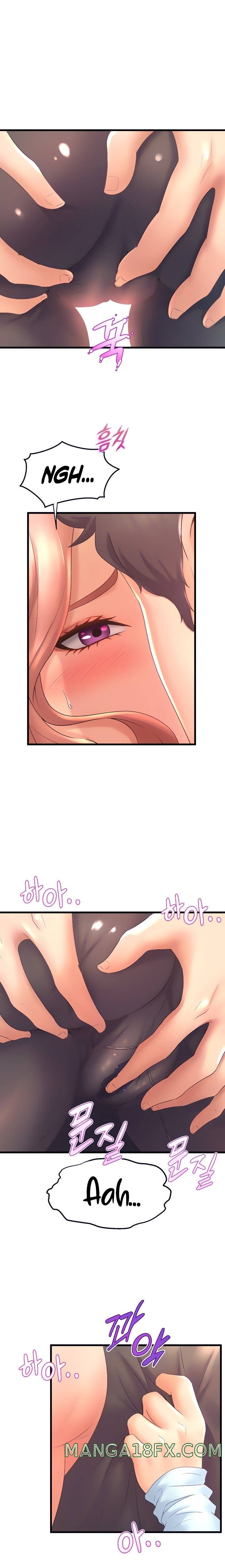 Dance and Ladies Raw - Chapter 22 Page 18