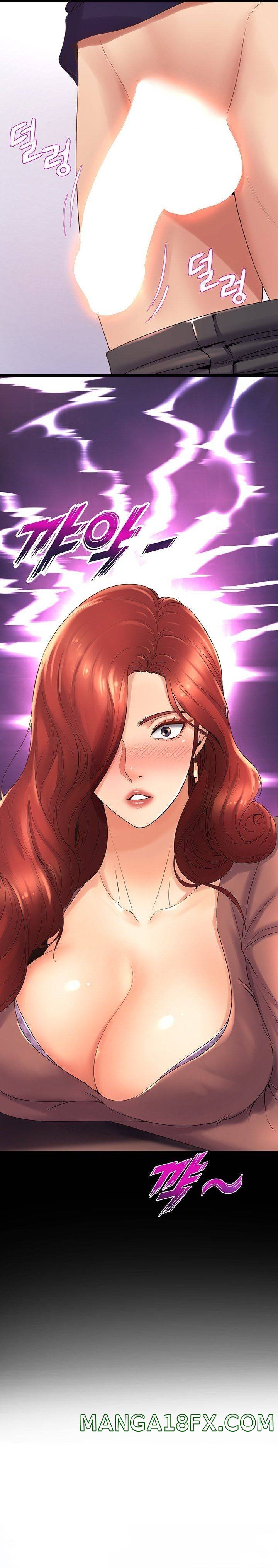 Dance and Ladies Raw - Chapter 24 Page 9