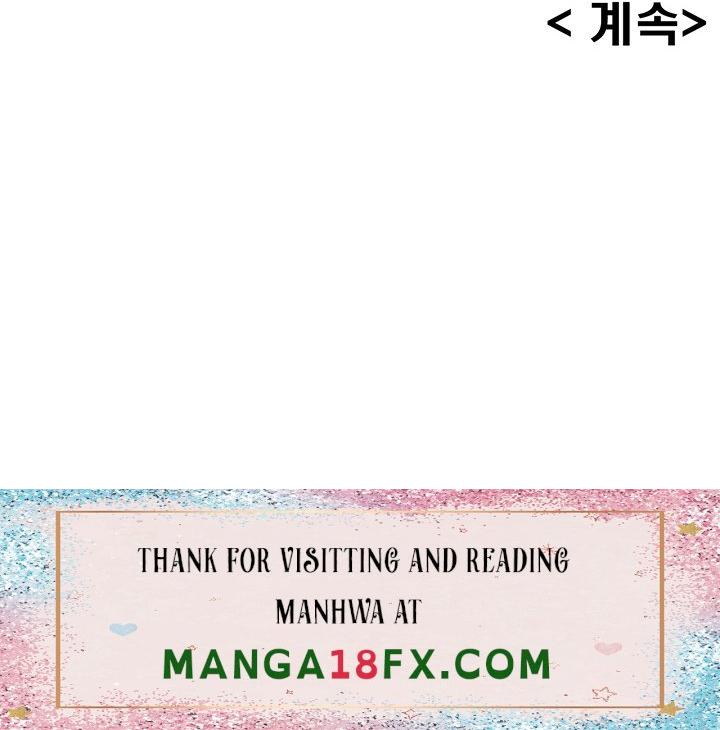 Dance and Ladies Raw - Chapter 27 Page 22