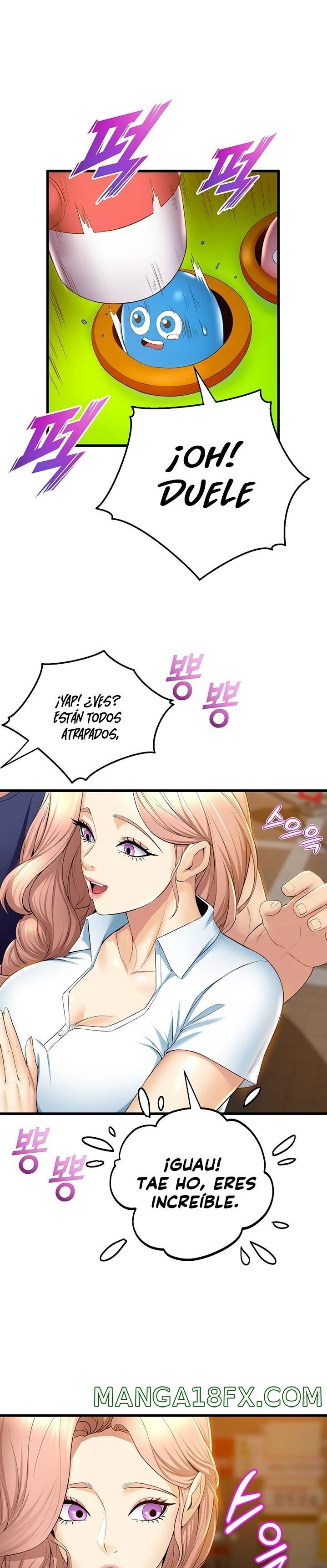 Dance and Ladies Raw - Chapter 30 Page 15