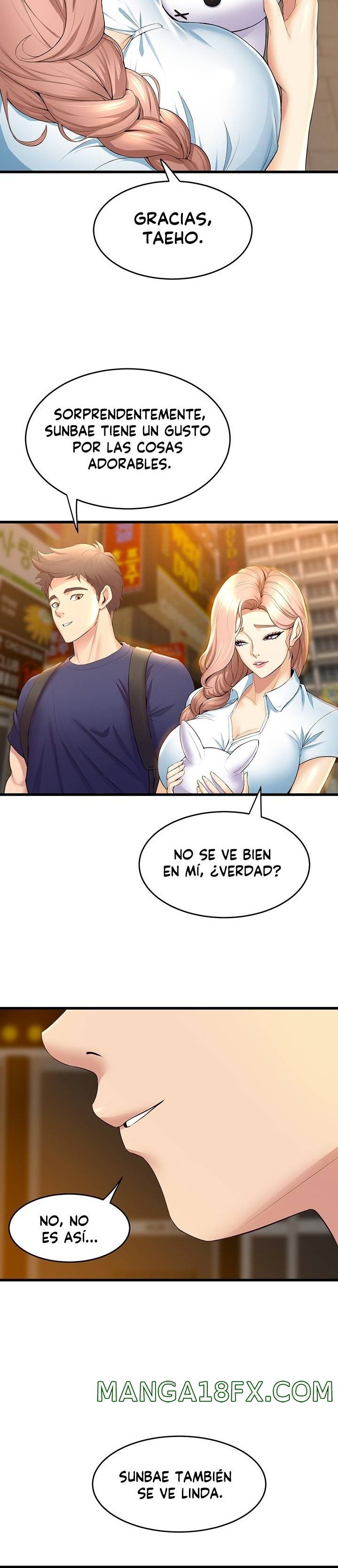 Dance and Ladies Raw - Chapter 30 Page 6