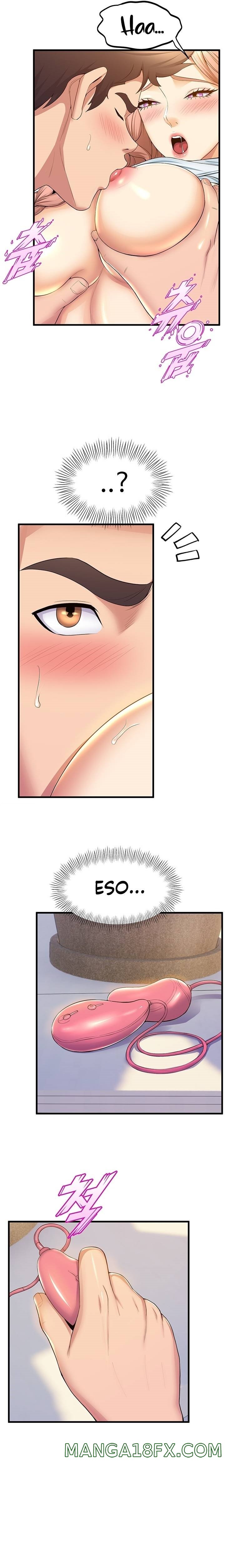 Dance and Ladies Raw - Chapter 32 Page 14