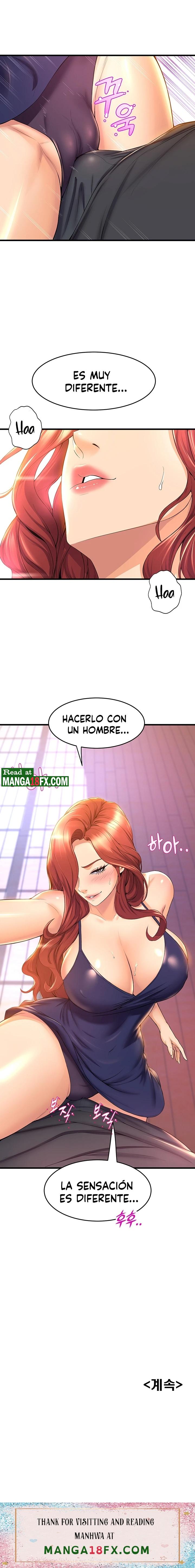 Dance and Ladies Raw - Chapter 33 Page 16