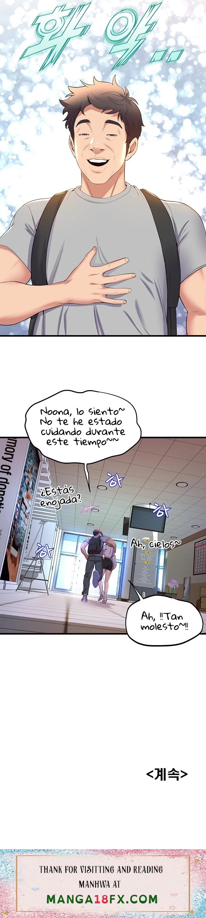 Dance and Ladies Raw - Chapter 38 Page 30