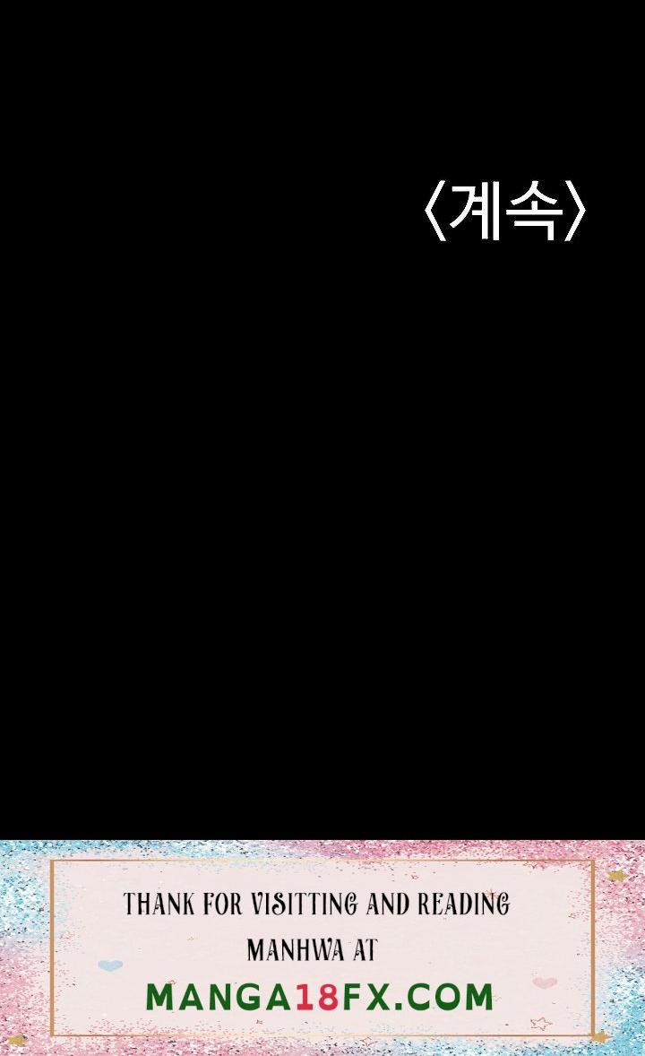 Dance and Ladies Raw - Chapter 4 Page 26