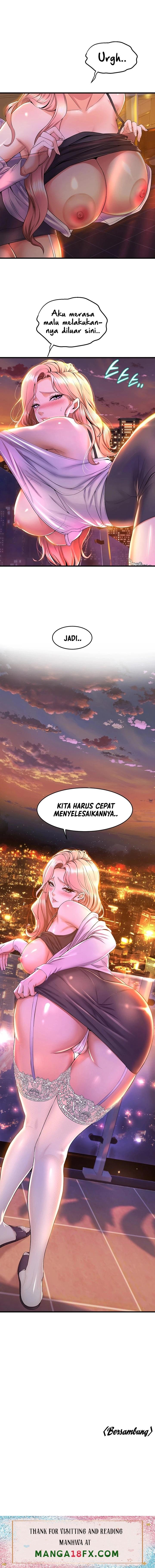 Dance and Ladies Raw - Chapter 41 Page 23