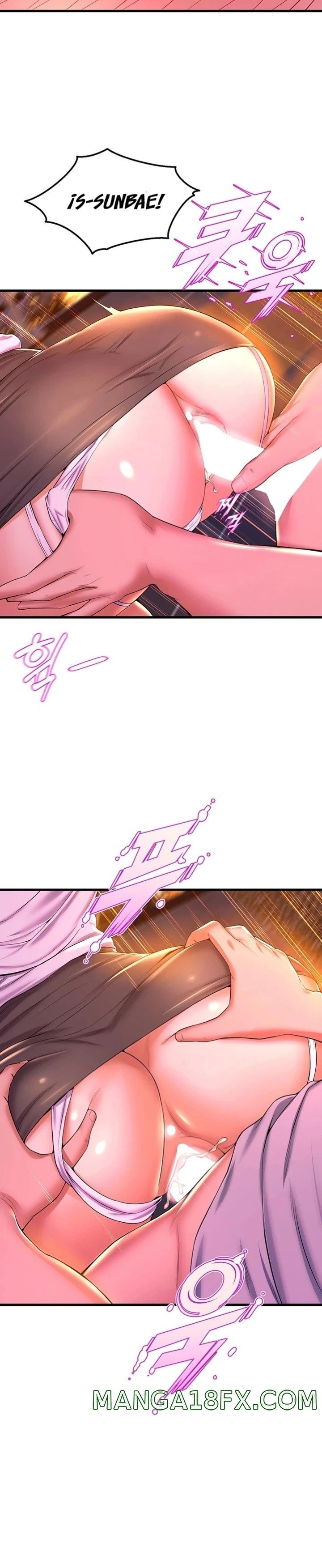 Dance and Ladies Raw - Chapter 42 Page 8